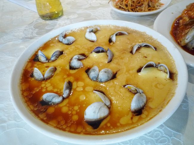 「蛤蜊?瀕蛋」　28元（390円）　ハマグリの茶わん蒸し<br />薄味の醤油ベースであっさり優しい味わい。<br />ただ茶碗蒸しのほうにはハマグリの風味をほとんど感じず、ハマグリはトッピングって感じ。。<br />ハマグリの出汁が効いた茶碗蒸しだったらもっとおいしいんじゃ？<br />