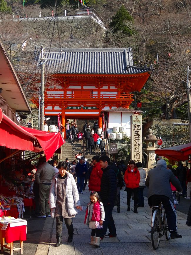 元旦初日の出と紀三井寺初詣 和歌山市 和歌山県 の旅行記 ブログ By Aoitomoさん フォートラベル 元旦初日の出と紀三井寺初詣 和歌山市 和歌山県 の旅行記 ブログ By Aoitomoさん フォートラベル