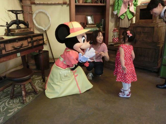 ミニーちゃんに会って、