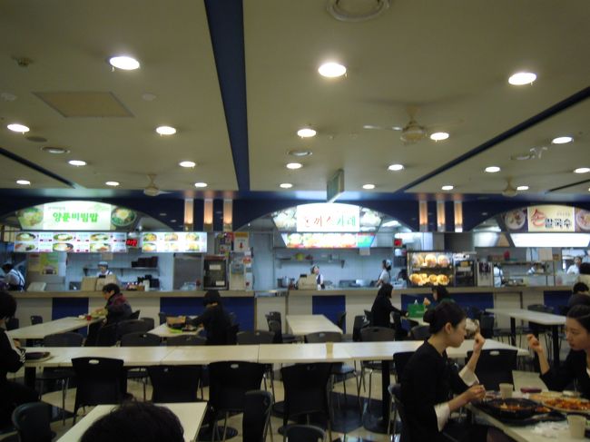 意外にも安くって美味しそうなものが！