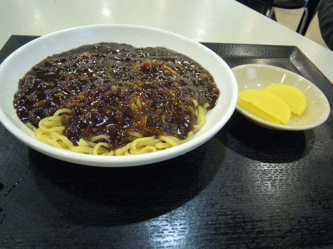 Earthはジャジャ麺　4000W