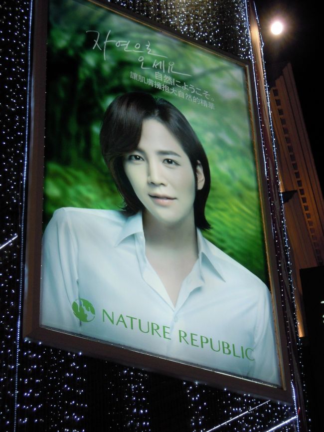 こ〜んなに大きくなって〜