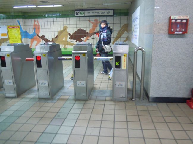 遅ばせながら、初地下鉄！<br /><br />今回はCash Beeという交通カードを買ってのトライです<br />こっちのが断然楽だもんね〜