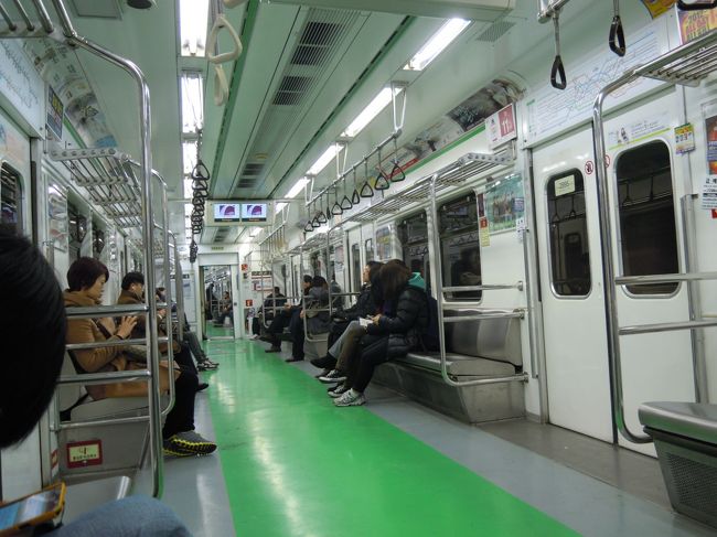 日本のより幅が広いですね