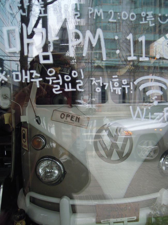 ワーゲン、可愛いよね