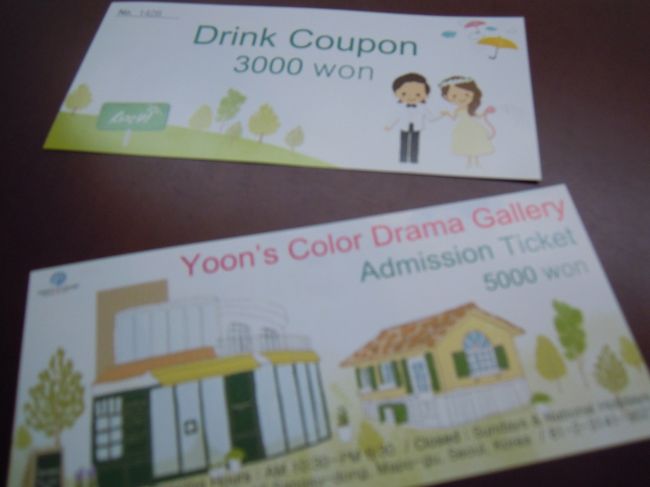 入場料の5000Ｗのうち、3000Ｗがドリンククーポンになってます<br />それより高いものは差額を支払うというシステムです