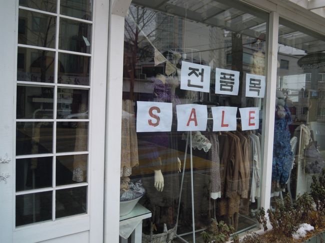 さすが、韓国！<br />まだ閉まってました<br />やっぱりね〜