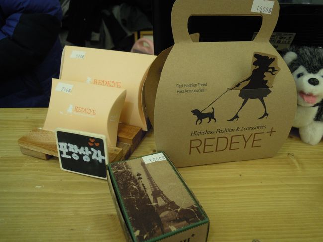 ラッピンググッズも可愛いよね