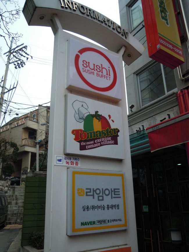 知ってはいましたが、<br />前々回行った、超お気に入りの「Cafe10×10」は閉店し、、、<br />