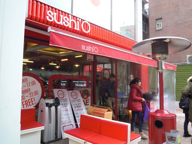 お寿司のバイキングのお店に変わってました（涙）