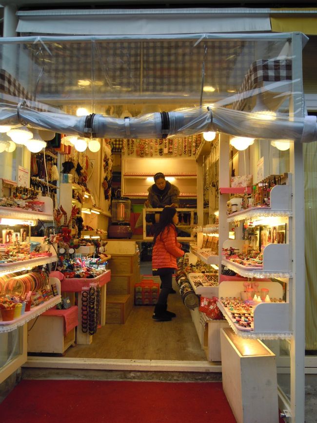 また、来たいと思います