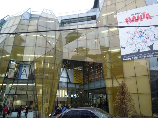 ★NANTA弘大劇場★<br /><br />建物はこんなんですが、