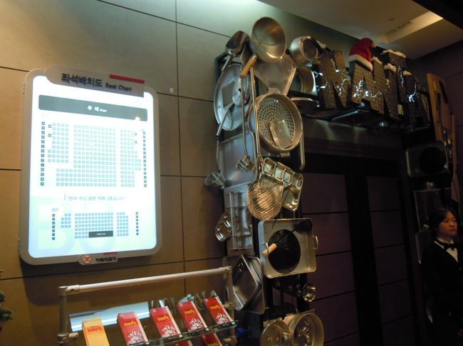 会場入口にも！！