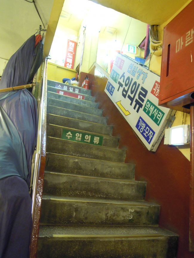 2度と辿りつけないような、<br />2Fからさらに3Fに続く階段、、、