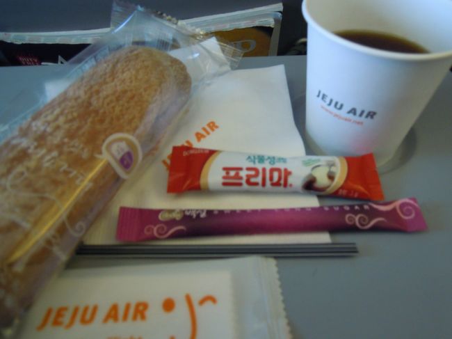 Paris Basketのブルーベリーのクリームパン、美味しかったです！！<br /><br />とりあえず、おしまい！