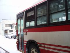 稚内駅前から宗谷岬行きのバスに乗る
