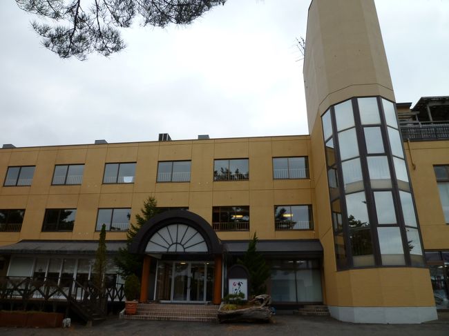 泊まった ★湖畔浪漫の宿 かたくりの花<br /><br />部屋の居心地も良く、ごはんも美味しかったし、<br /><br />温泉もあって良い所でした！<br /><br />