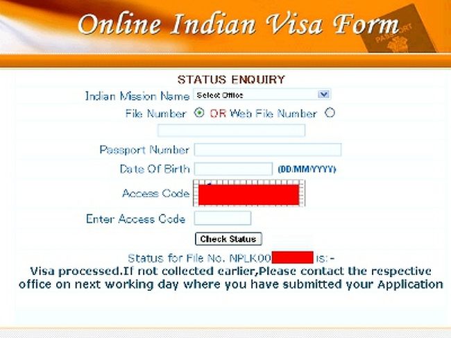 　PDF化された申請書をよく見ると、右端にウェブファイル番号なるものが書かれています。この番号は、申請フォームを再度ダウンロードしたり、ビザ処理の状況をチェックしたりするのに使われます。ただ、カトマンズ申請の場合、このページをチェックしなくとも次の訪問日は指定されるし、ビザを受け取る日まで何ら有益な情報は出てこないはずです。<br /><br />　結局、オンライン化で得したのは、データ入力しなくて済む職員達。ユーザー側としては、これといったメリットは感じません。逆に書き直しや印刷の手間が増えただけの気がします。<br /><br /><br />写真: 処理状況問い合わせ画面 <br />File Number - ビザ料金を払った時のレシートに印刷されている番号。<br />Web File Number - PDF申請書に割り振られた番号。日本ならJP、ネパールならNPから始まります。