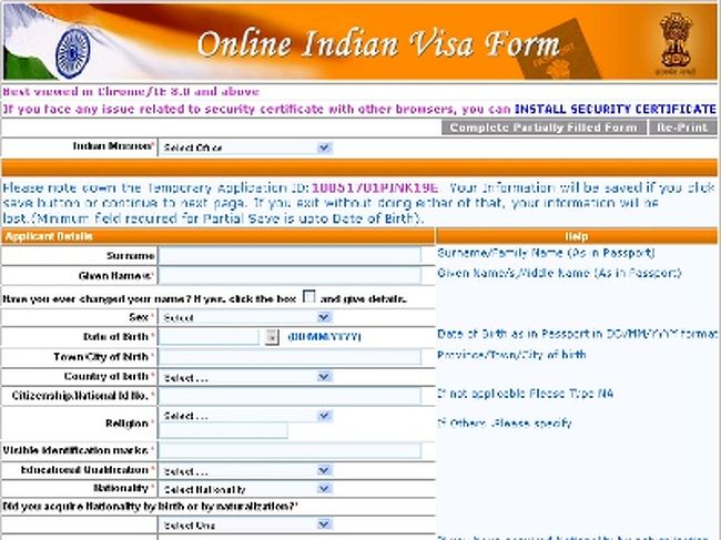 　このオンライン申請の部分は、日本で申請する場合と全く同じです。最初のドロップダウンのところで「Nepal-Kathmandu」を選択。長々とした申請フォームには、母の出生国とか、過去と渡航歴とかよくわからない項目が沢山出てきますが、ウェブ上の記入例などを参考に埋めていきます。もちろん、インド大使館がそんな気の利いたサンプルを用意するはずもなく、これらは旅行会社や一個人がボタンティアで作成したものです。すべて終わったら、保存してネットカフェなどで印刷します。日本申請の場合、最後にアポイントの日付を選択させられますが、カトマンズ申請の場合、この画面は出てきません。オンラインでフォームを提出した翌日以降なら、いつでもビザセンターを訪問できます。<br /><br />　気になるビザの期間ですが、私は少し立ち寄るだけなので、最初から３ヶ月シングルを申請しました。人によっては粘り強く交渉して６ヶ月をゲットした人もいるようです。この点に関しては、参考にならずに申し訳ない。<br /><br />申請書の記入例 - http://visa-india.jp/ex-ol/