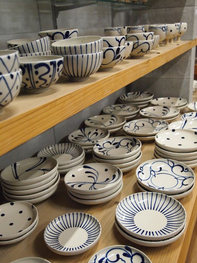 水玉の湯のみ茶碗を買いました。<br /><br />なんか嬉しい！