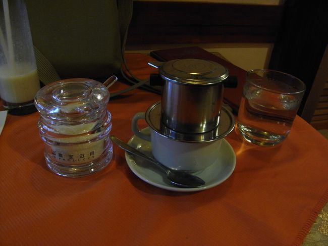 朝食で、ベトナムコーヒーを。<br /><br />美味しい。