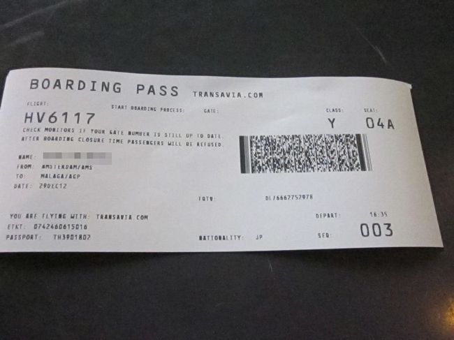 さて続いては、KLMとのコードシェア便のトランサヴィア航空で、スペインのマラガへむかいます。