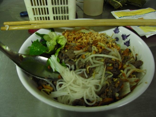 ブンボー。ピーナッツが美味しい。