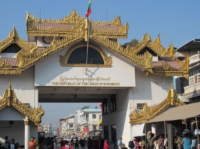 ミャンマー側のイミグレーションオフィス。ここでパスポートを預けさせられます。