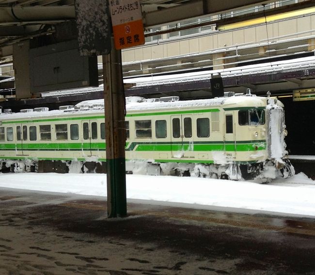 ありがとう、長岡。