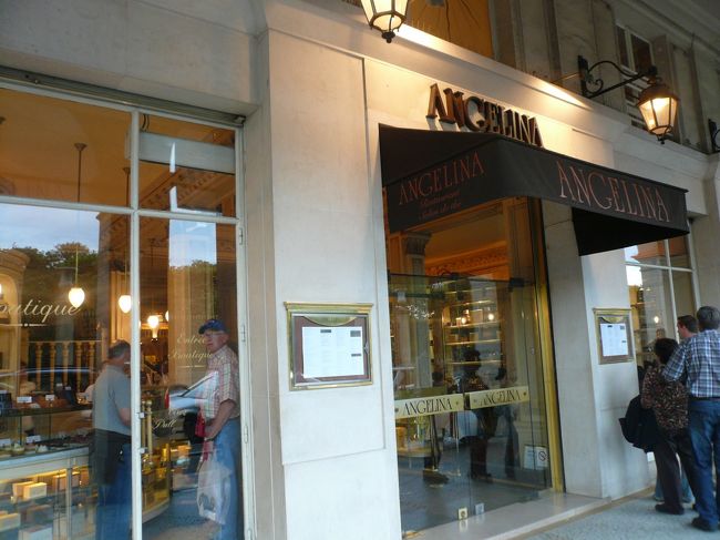 カフェ『ANGELINA』