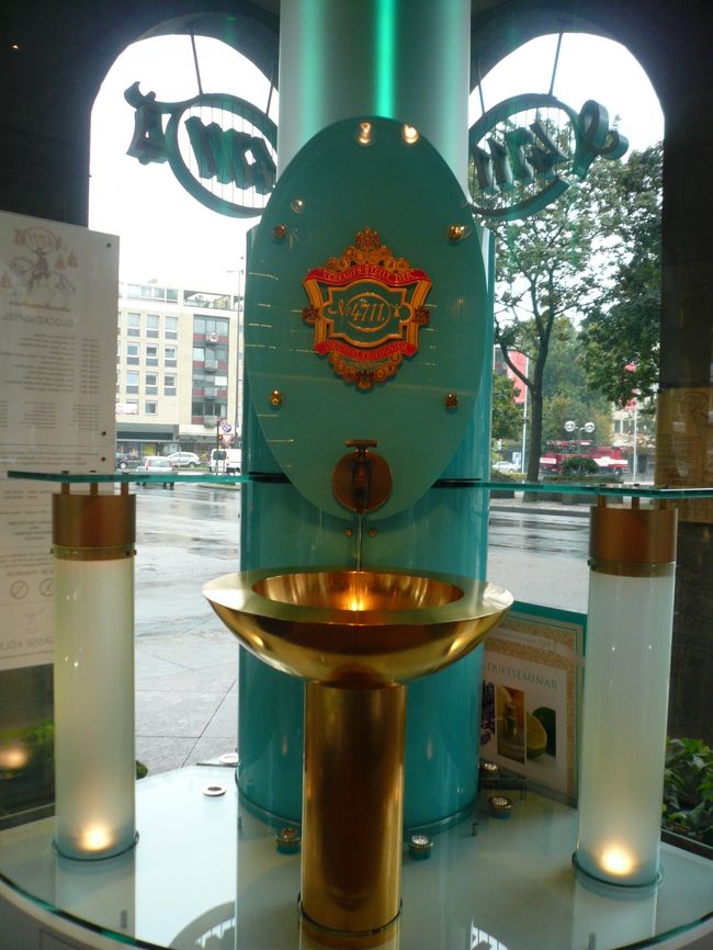 オーデコロンとは、フランス語で『ケルンの水』という意味らしいです。