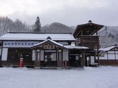 山寺駅