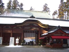 歩いて10分ほどで、延暦寺根本中堂。