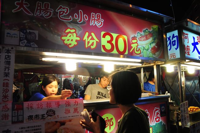 さてさてここで、思融のおススメで、こちらを。