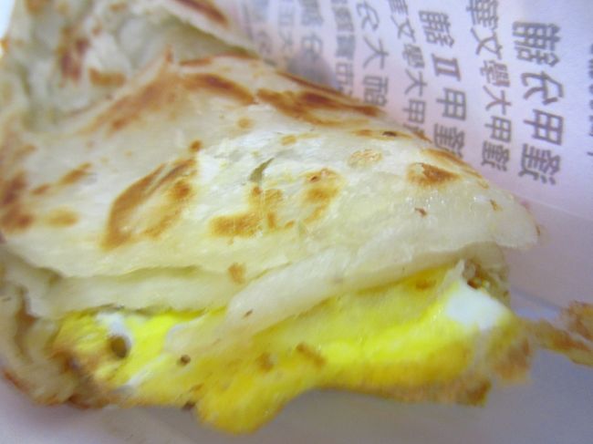 頼んだのは多分、原味加蛋かな。<br /><br />★　烙餅
