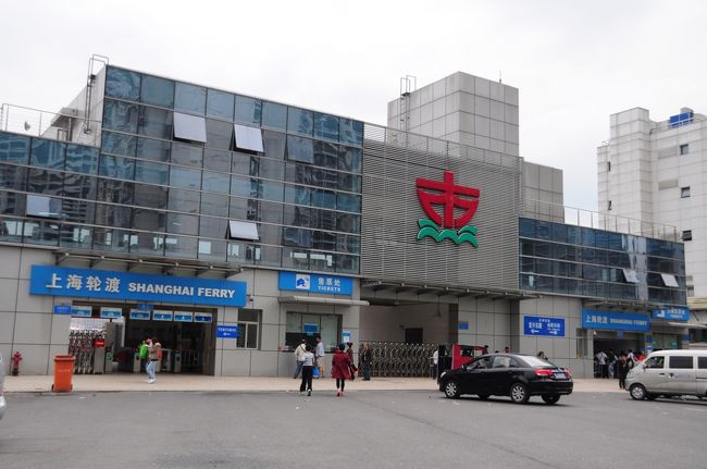 バスで東昌路の船着場まで。<br /><br />○　東昌路輪渡