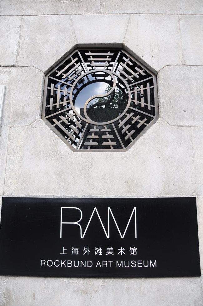 この八角窓がいい味だしてます。