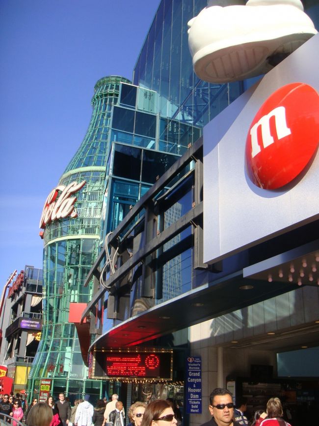 ラスベガスのコカコーラショップ