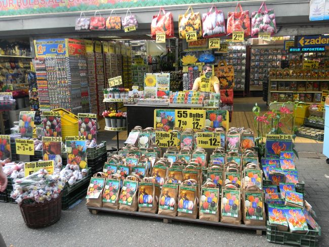 花市場のようす。