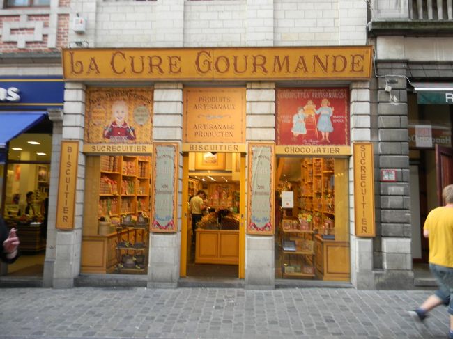 お店の店構えが雰囲気あります。