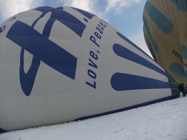 カッパドキアと言ったら気球！<br /><br />ついに〜！！<br /><br />と思ったらＨＩＳの気球かーい！<br /><br />恥ずかしい…。