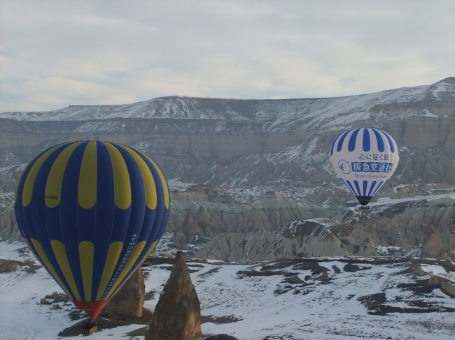 阪急交通社もあるんかーい！