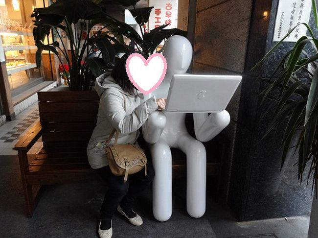 雙連朝市を抜けた先に、変わったオブジェを発見しました！<br />なんだろー？