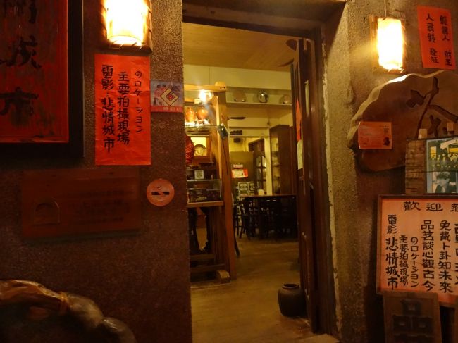 非情城市。<br />