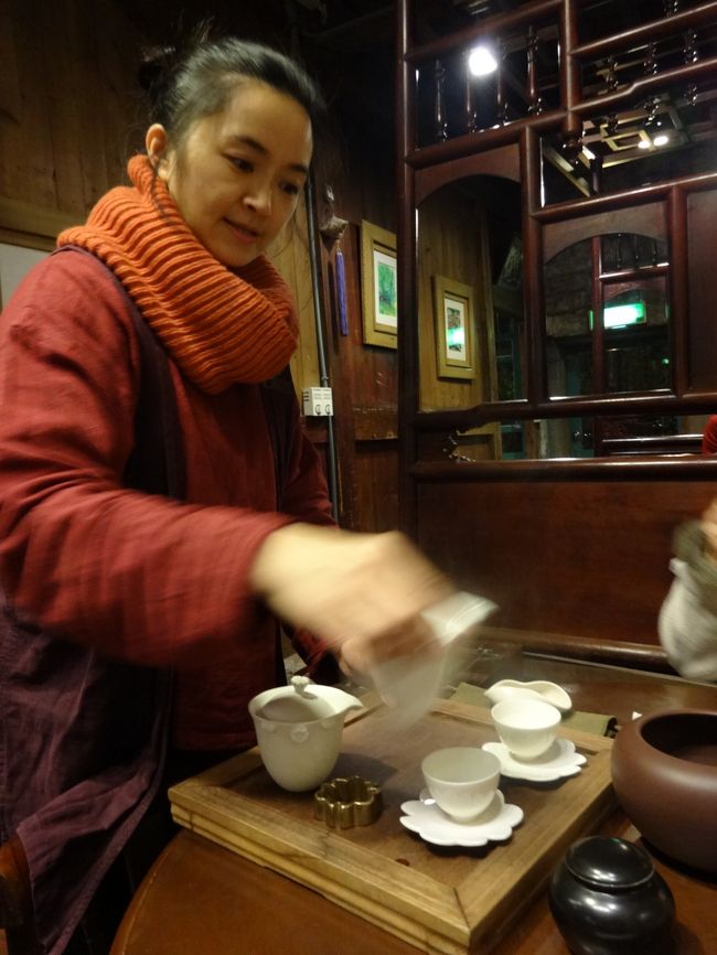 凍頂烏龍茶を注文しました。