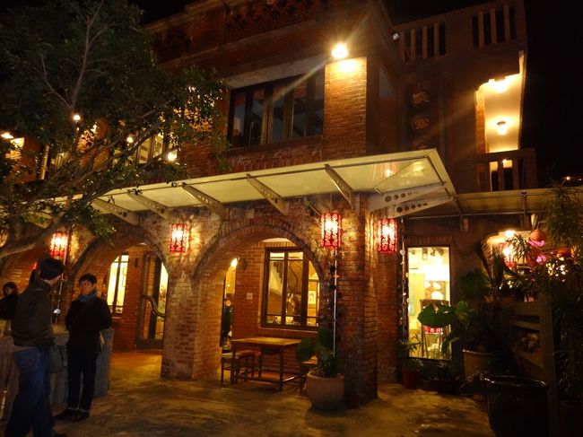 ツアーの集合場所です。