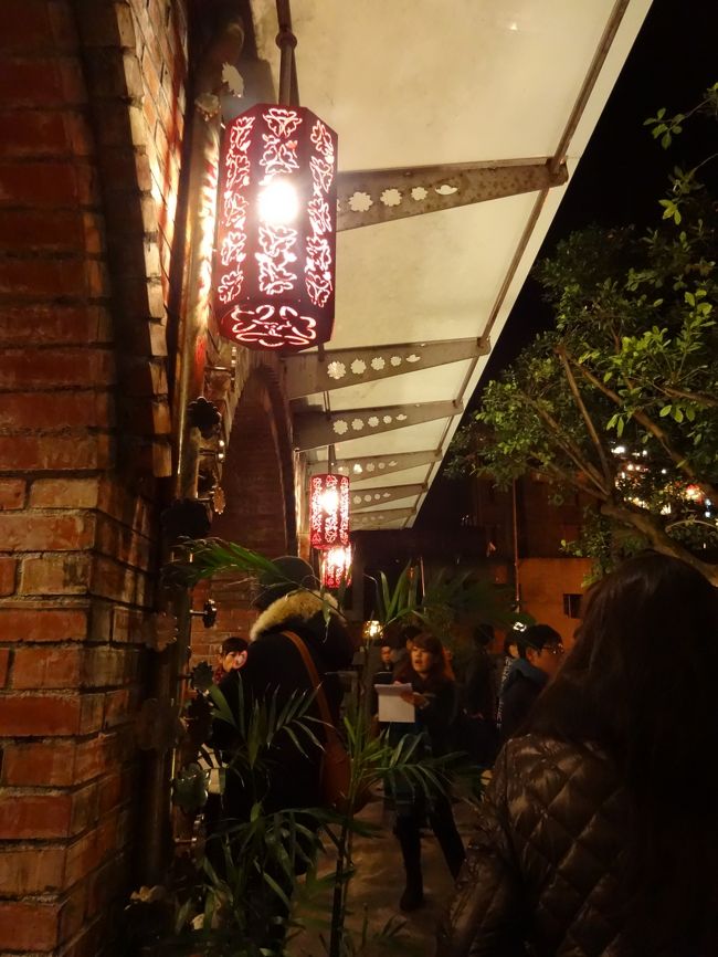 このあと、ツアーの皆さんと軽食をいただきました。