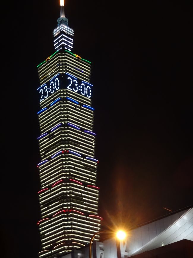 23時です。<br />日本では新年を迎えましたね。<br /><br />あけおめです。