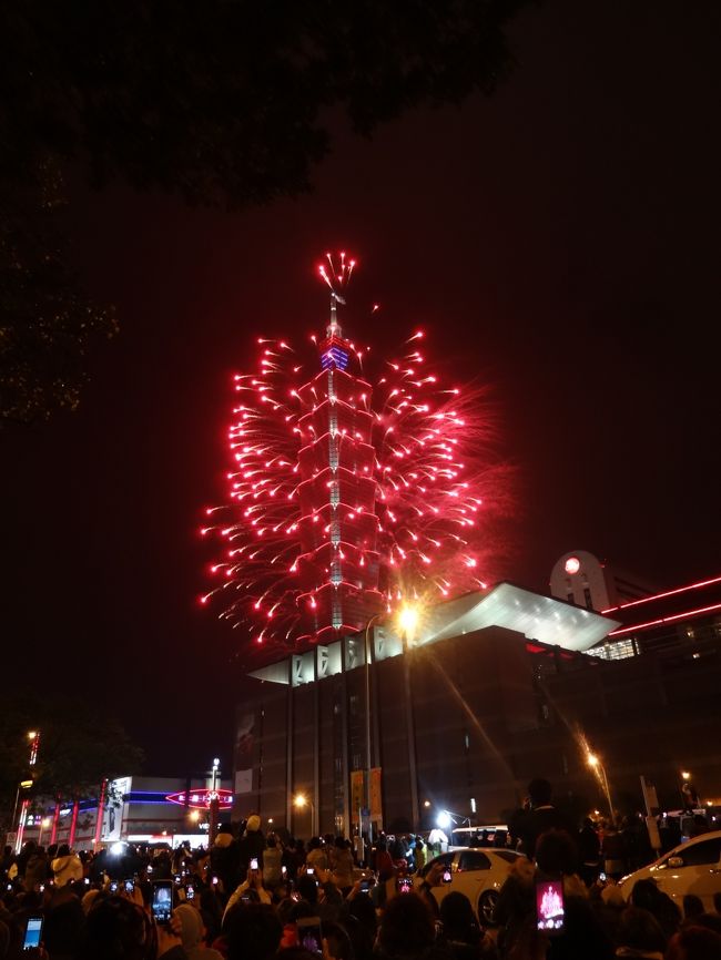 ここからしばらく、花火をお楽しみください。