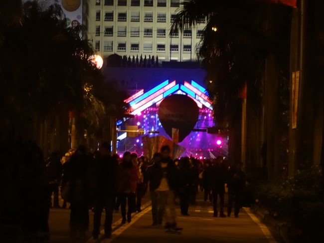 ライブコンサートの音が聞こえました。<br />はじめてのカウントダウン花火、体験できて満足です！